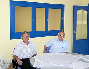 Aguilar y Campos